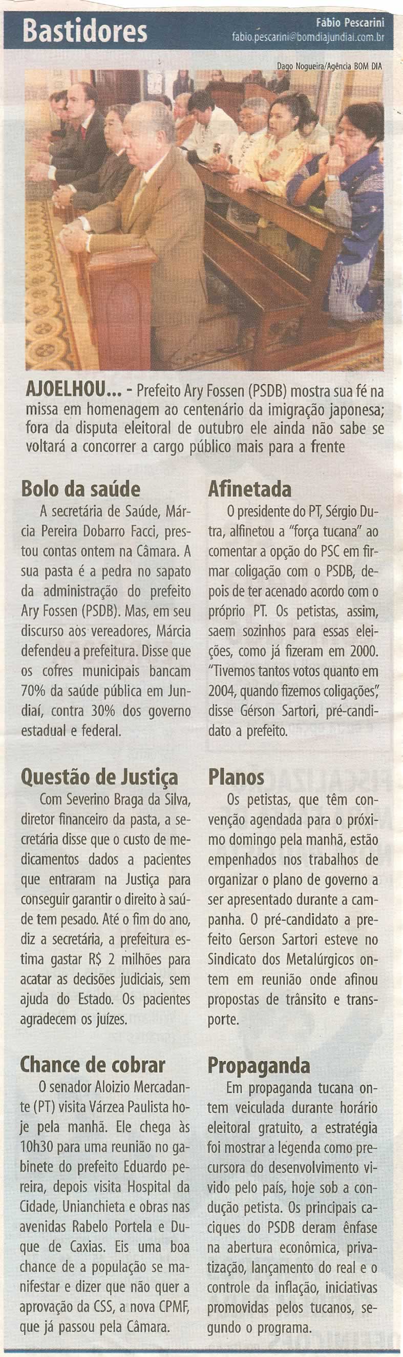 Bom Dia Jundiaí - 20/06/2008