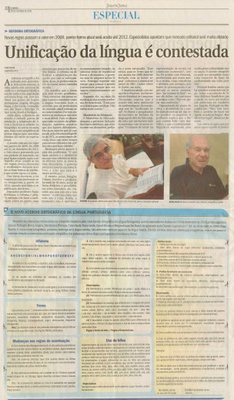 Jornal de Jundiaí - 05/10/2008