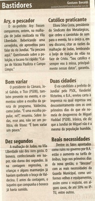 Bom Dia Jundiaí - 12/04/2009