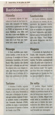 Bom Dia Jundiaí - 24/07/2009