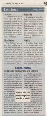 Bom Dia Jundiaí - 09/08/2009