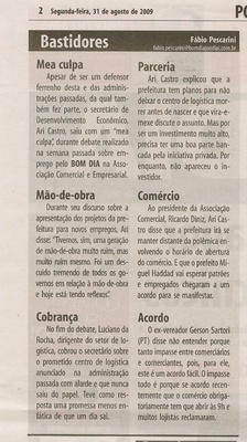 Bom Dia Jundiaí - 31/08/2009