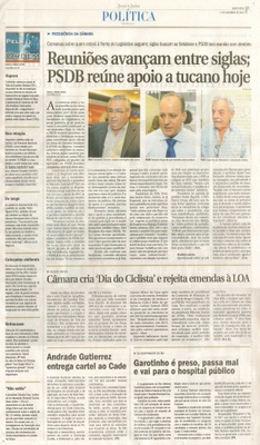 JJ - 17/11/16 - pg 3 - política - Reuniões avançam entre siglas; PSDB reúne apoio a tucano hoje - Câmara cria 'Dia do Ciclista' e rejeita emendas à LOA -