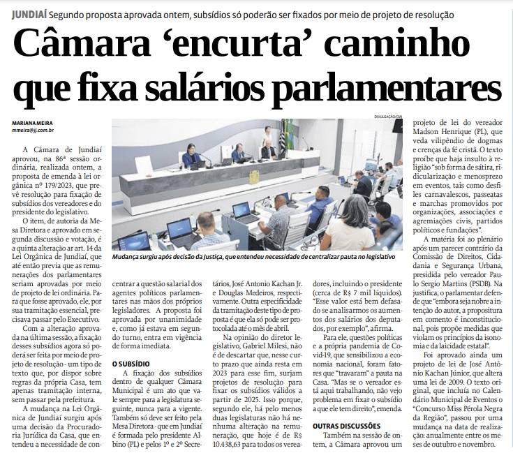 Câmara ‘encurta’ caminho que fixa salários parlamentares