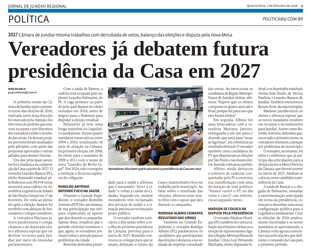 Vereadores já debatem futura presidência da Casa em 2027