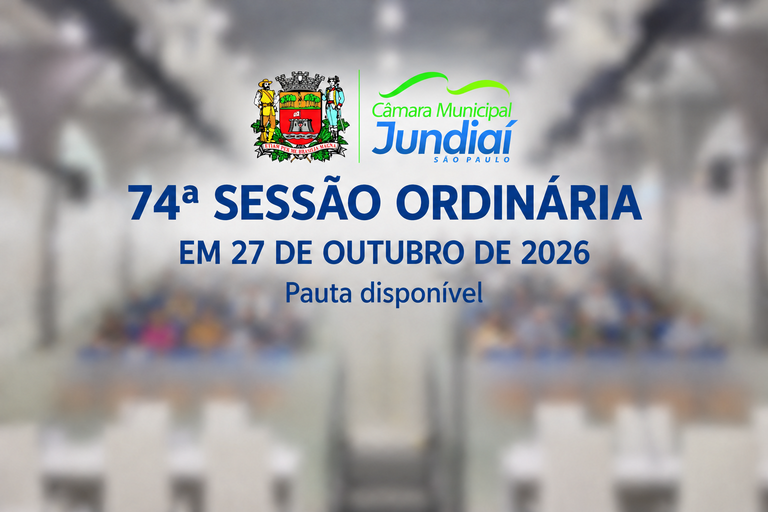 Pauta da Sessão de terça-feira (27) já está disponível